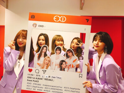 EXID