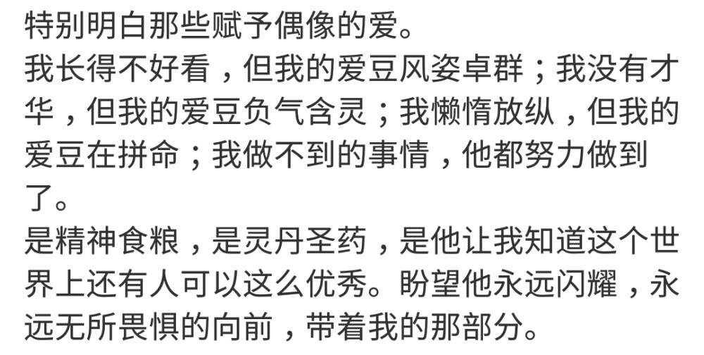 陌生人伤不了我，反倒是那些交付过爱与信任的人，捅刀子一扎一个准。 ​​​
/阿胖万事屋