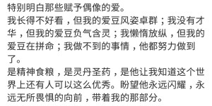 陌生人伤不了我，反倒是那些交付过爱与信任的人，捅刀子一扎一个准。 ​​​

/阿胖万事屋