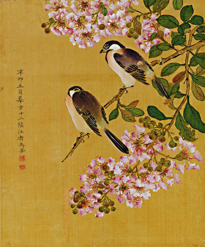 花鳥草蟲冊頁 | 清 馬荃