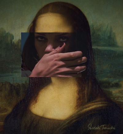 SAME SHIT DIFFERENT DAY