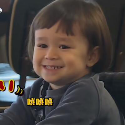 《超人回来了》
◎威廉