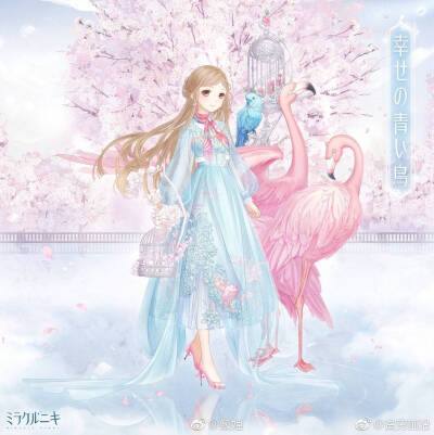 暖暖