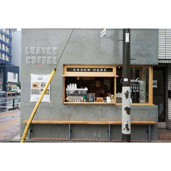 芒裹集 路边小店