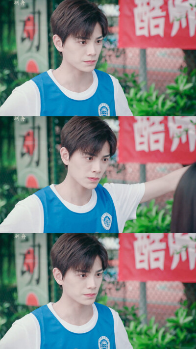 八分钟的温暖 贺新凉