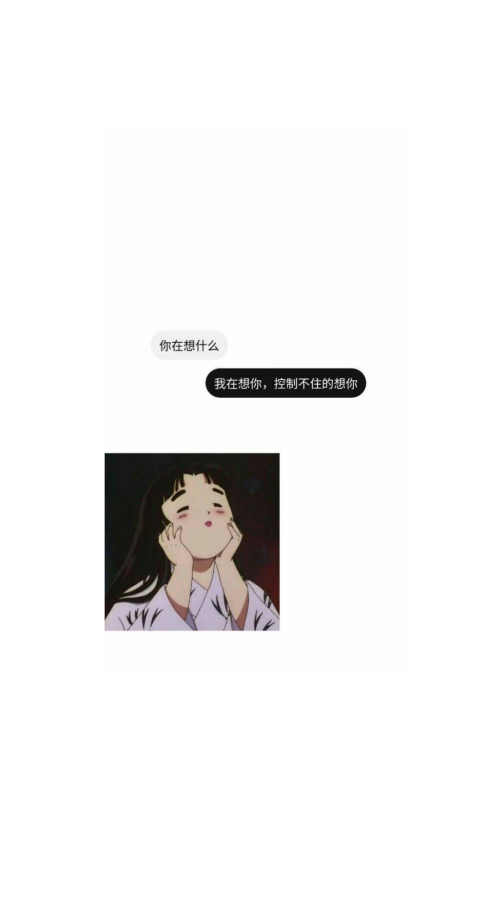 壁纸