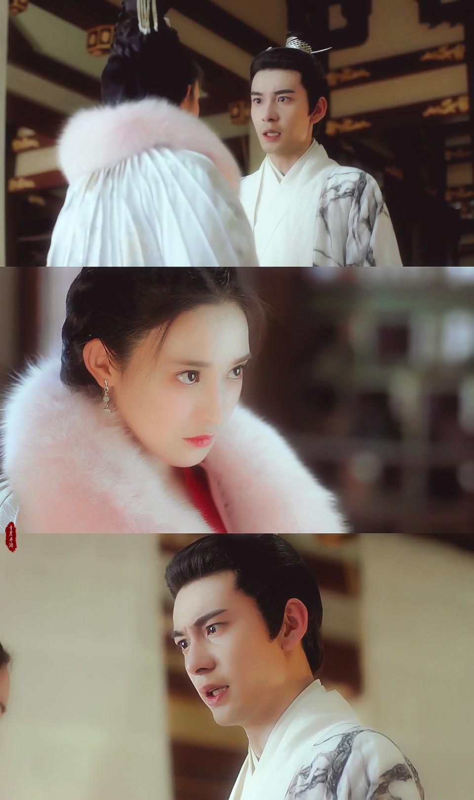 东宫忘川夫妇彭小苒陈星旭