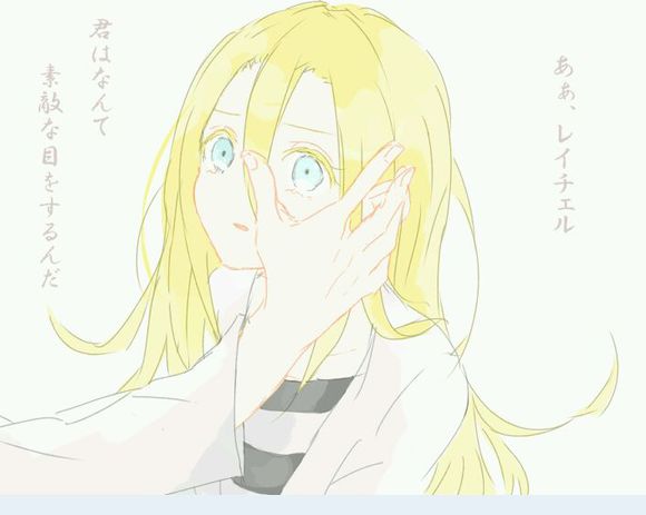 『杀戮的天使』