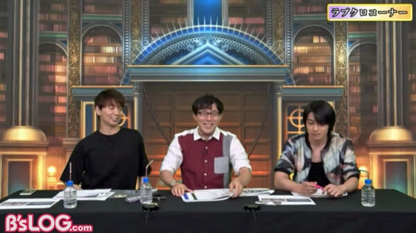 180727『戦ブラ』 ＆『ラブクロ』联合特别生放送