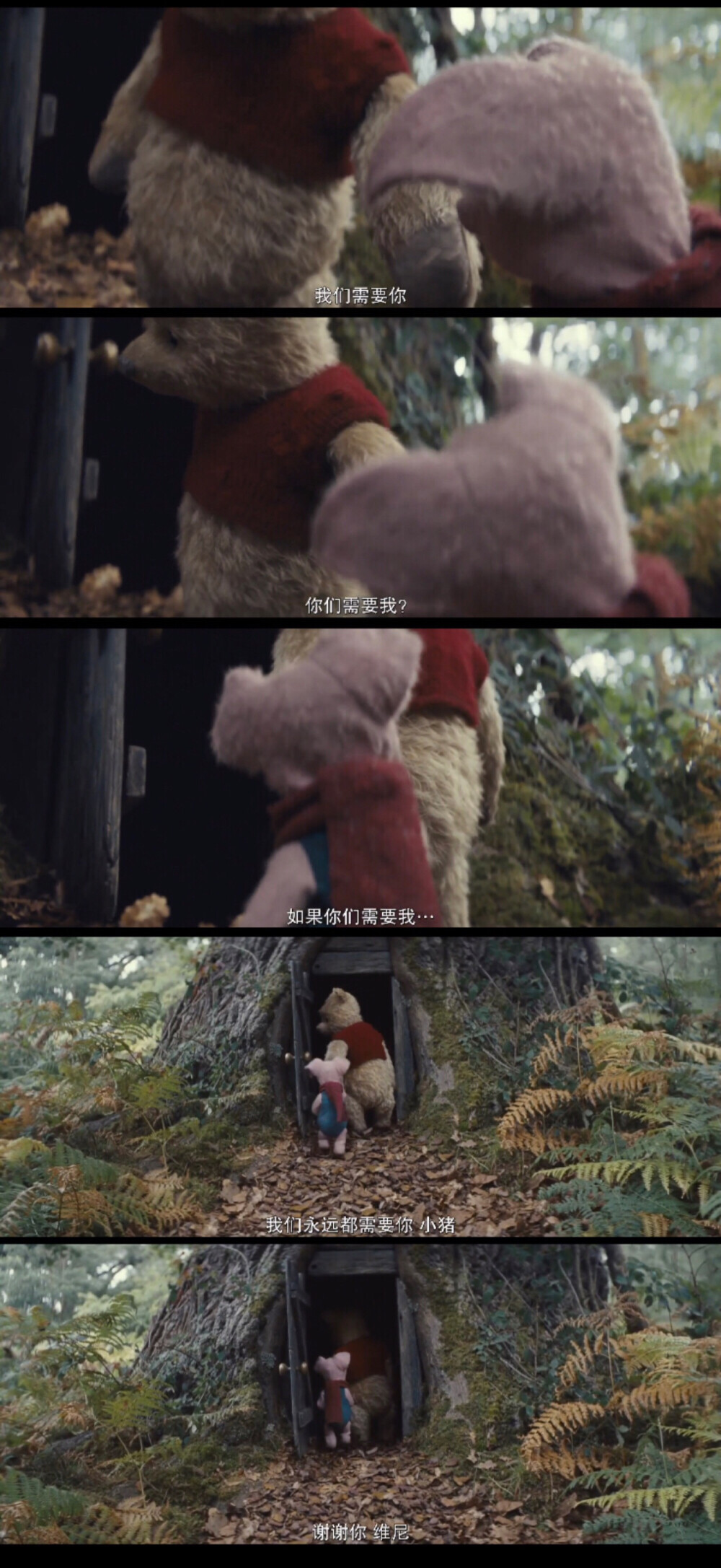 《Christopher Robin》（克里斯托弗·罗宾）美.2018.