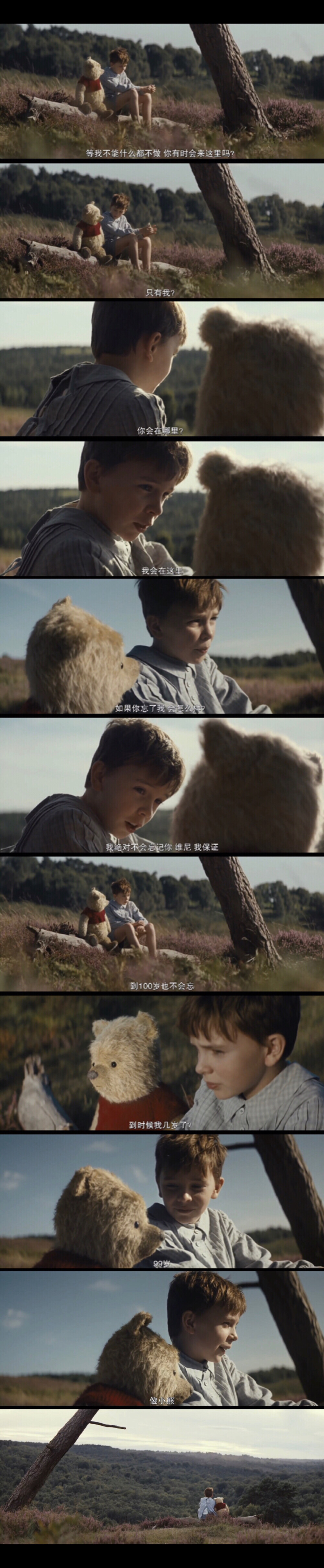 《Christopher Robin》（克里斯托弗·罗宾）美.2018.