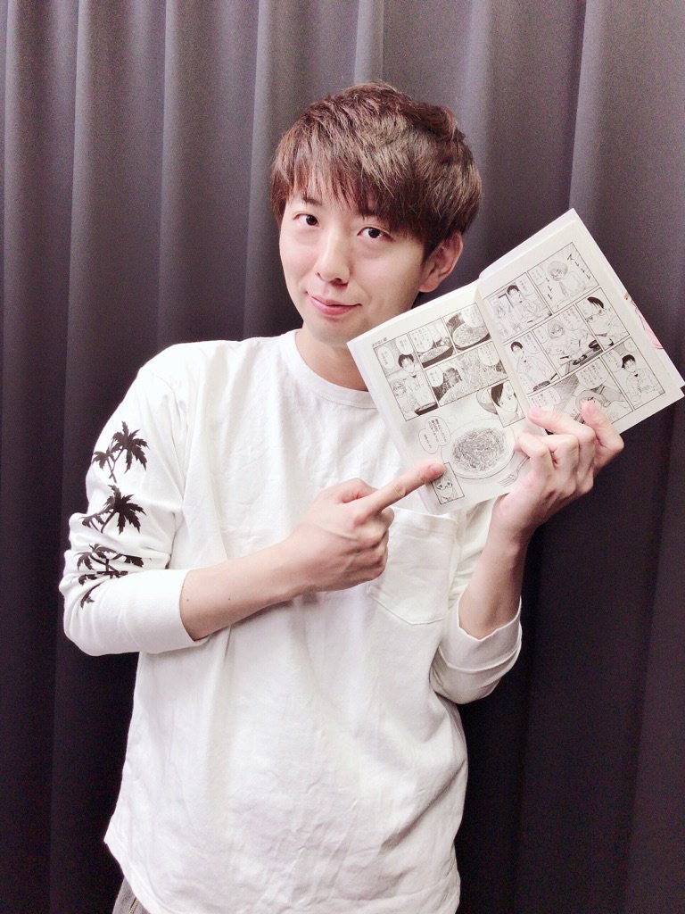 木村良平の漫画が読みたい！