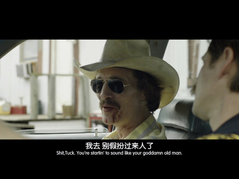 《达拉斯买家俱乐部 Dallas Buyers Club》