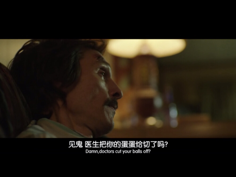 《达拉斯买家俱乐部 Dallas Buyers Club》