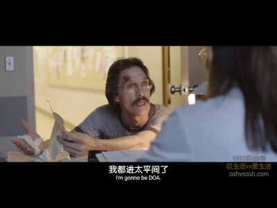 《达拉斯买家俱乐部 Dallas Buyers Club》