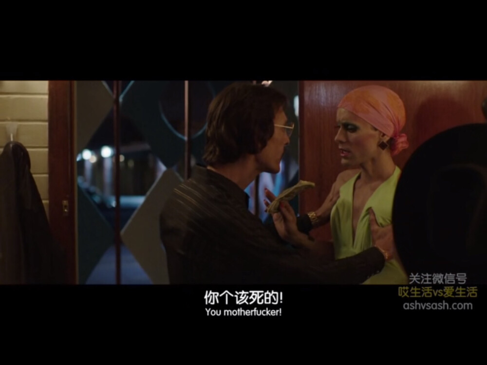 《达拉斯买家俱乐部 Dallas Buyers Club》