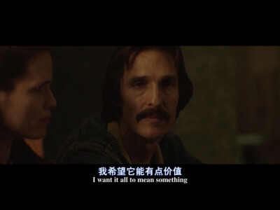 《达拉斯买家俱乐部 Dallas Buyers Club》