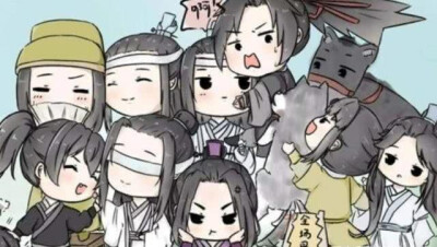 魔道祖师全员Q版
魔道祖师Q版