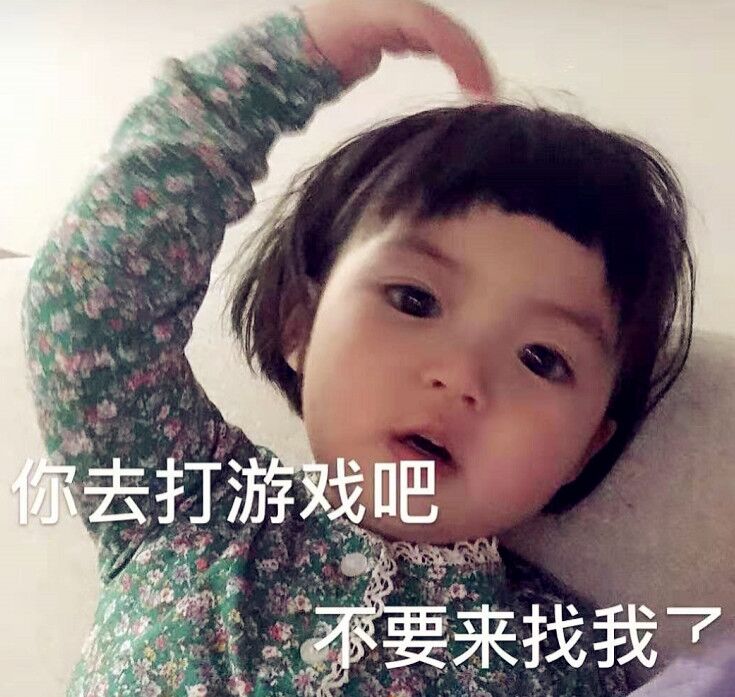 罗熙也太可爱了叭