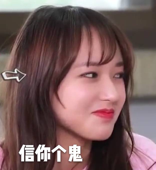 潇