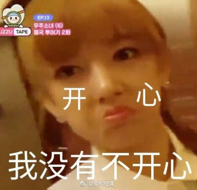 潇