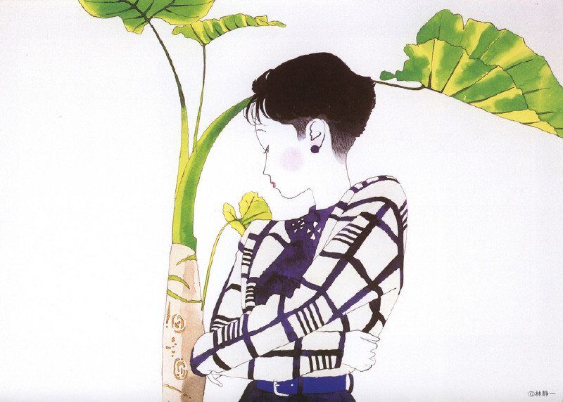 林静一 Seiichi Hayashi