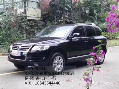 细数那些20多万的SUV：08年大众途锐 4.2 20多万.