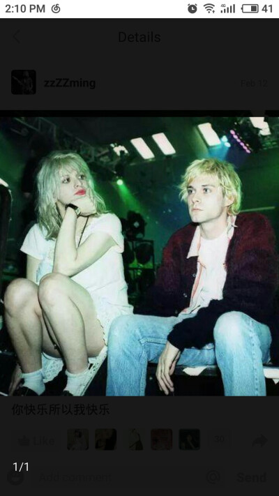 Courtney
♡
Kurt 