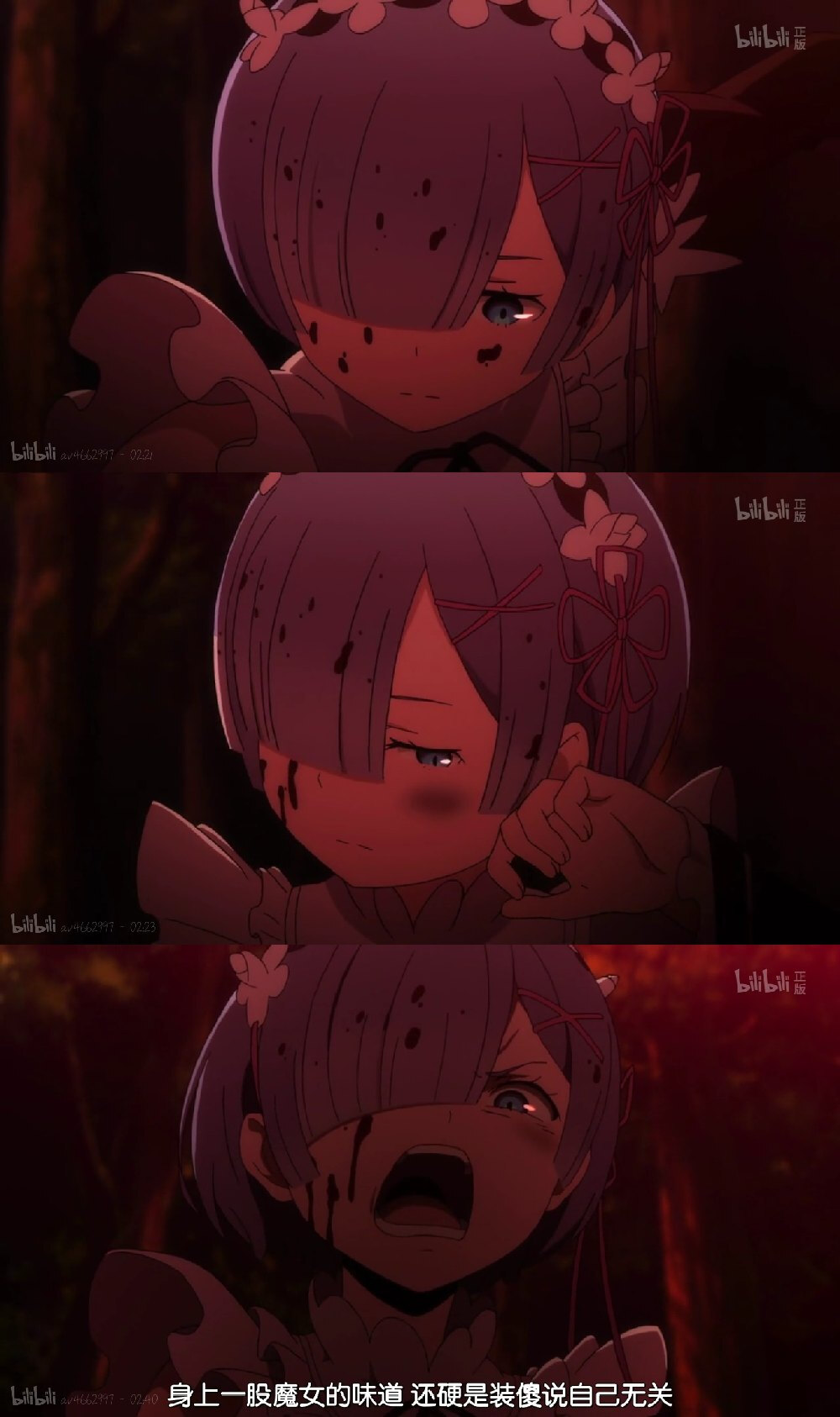 07菜月昂重新开始