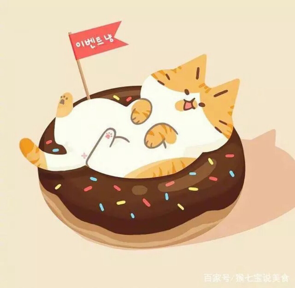 萌猫美食插画设计