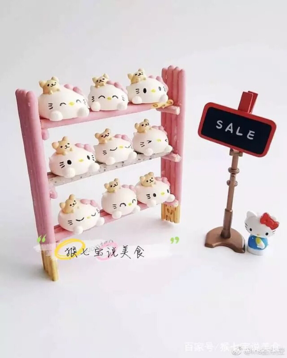 可爱萌宠造型甜品