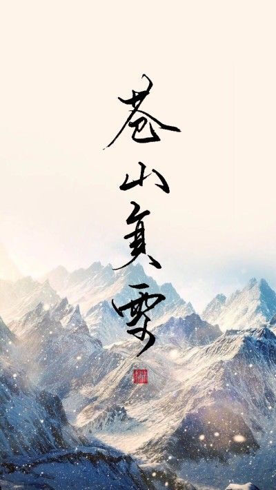 字儿