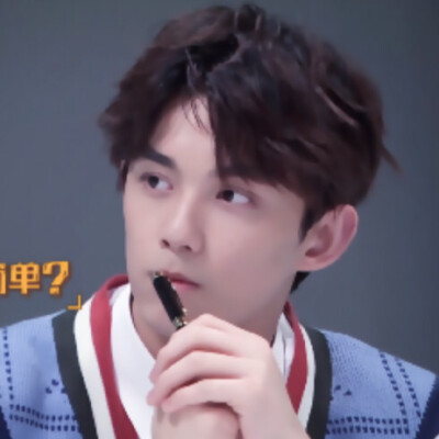 二传注纪潇
原图tb湘之曦