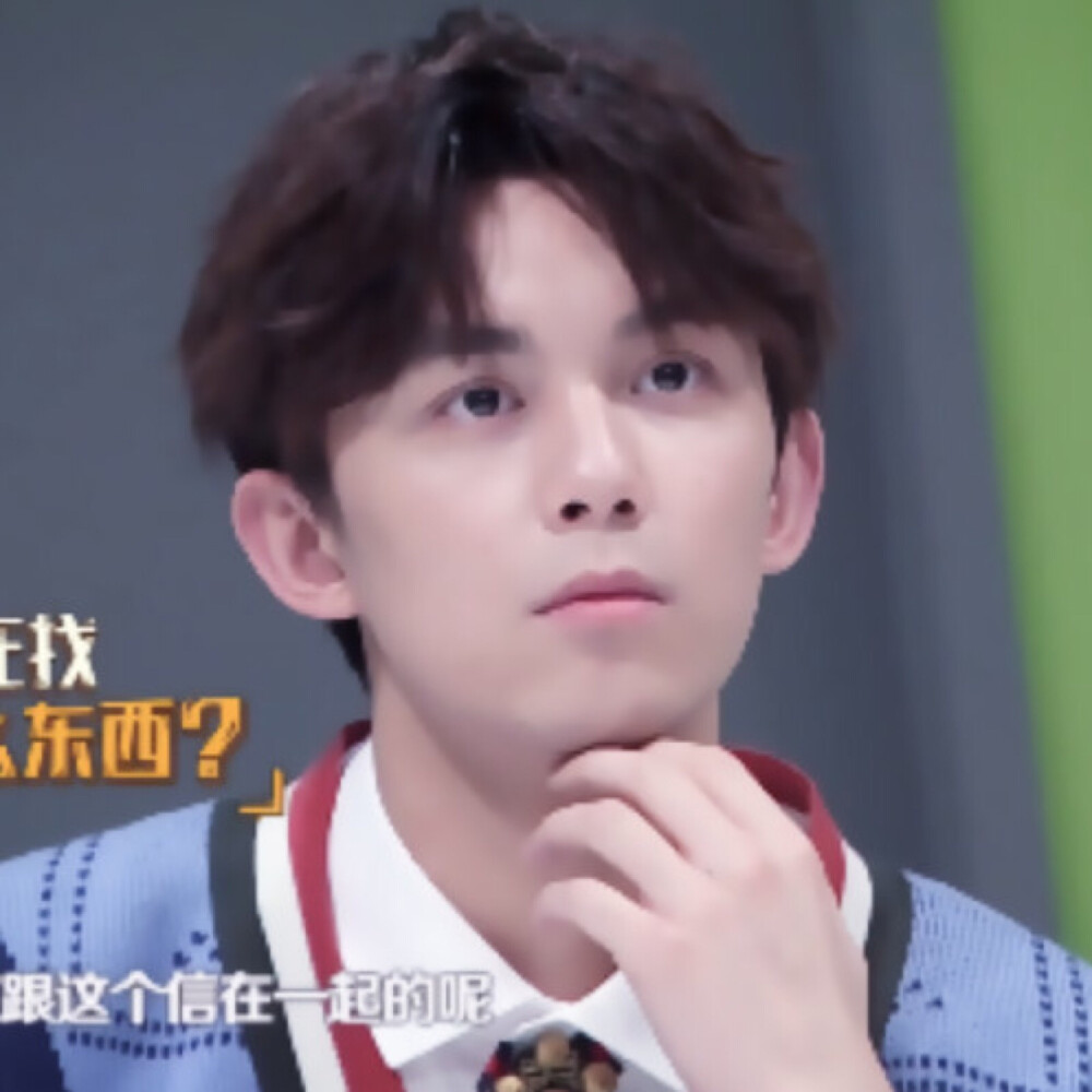 二传注纪潇
原图tb湘之曦