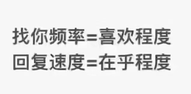 原来你不喜欢我了，或许你还记得我们的曾经？