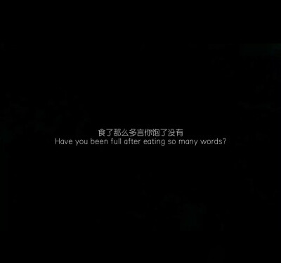 感情