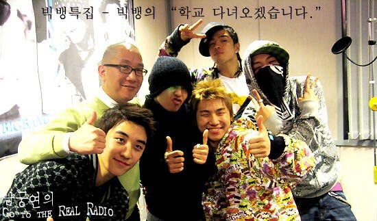 BIGBANG