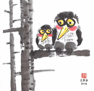 国画