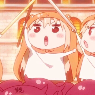 闺蜜三连头
© 喵酱