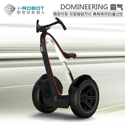 [定制产品]i-ROBOT-BO代步自平衡电动车体感思维平衡车双轮智能车