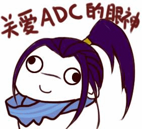 亚索
