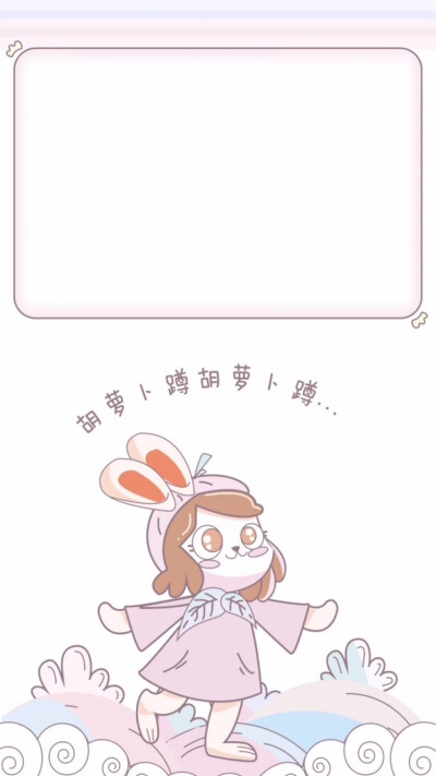 ୧(๑•̀⌄•́๑)૭小水壺自描壁紙