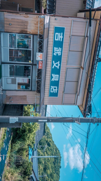 一个人的好天气坐标：日本山口县?不知名小村photo by ?Kelvin李