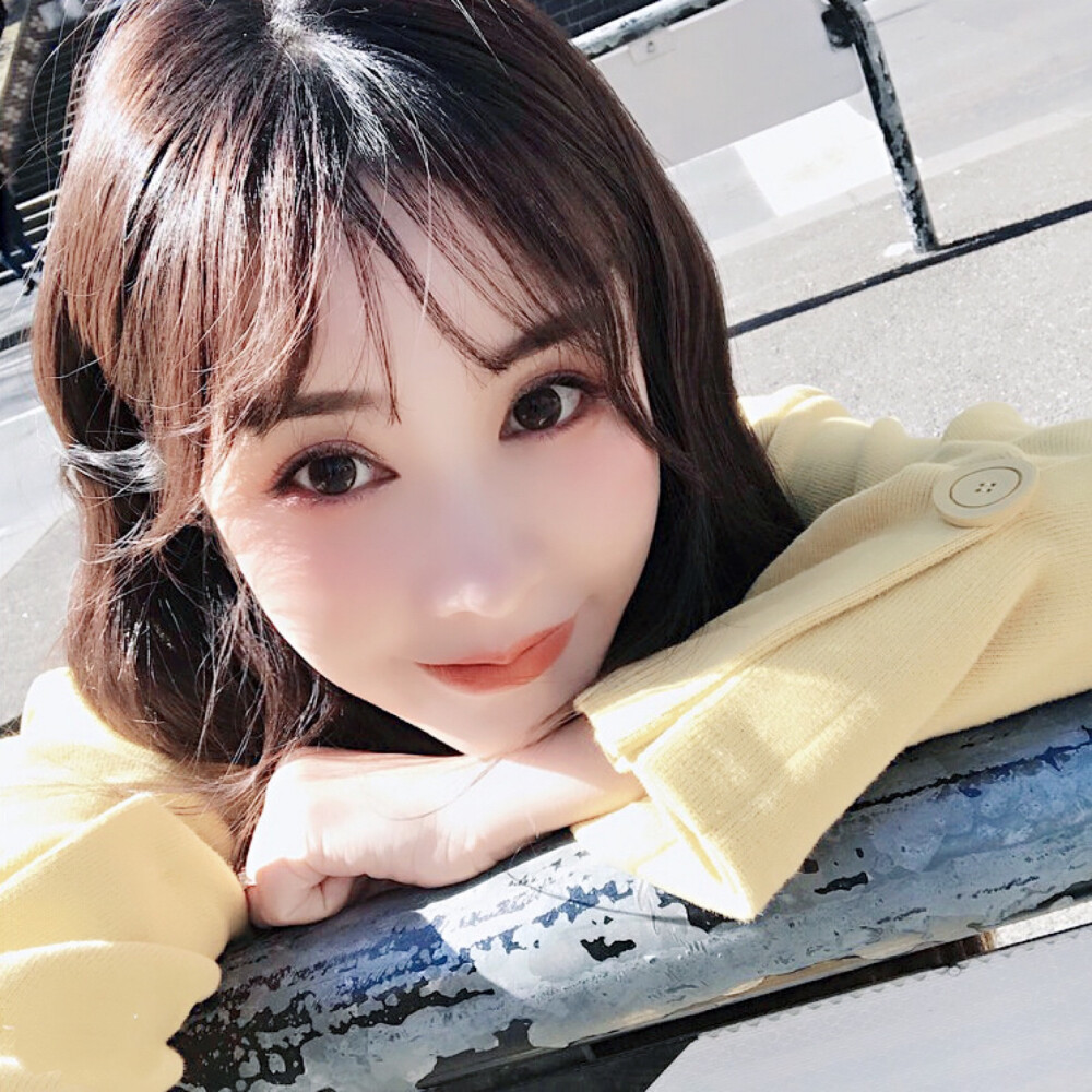 粉黛❤ 自截 林珊珊