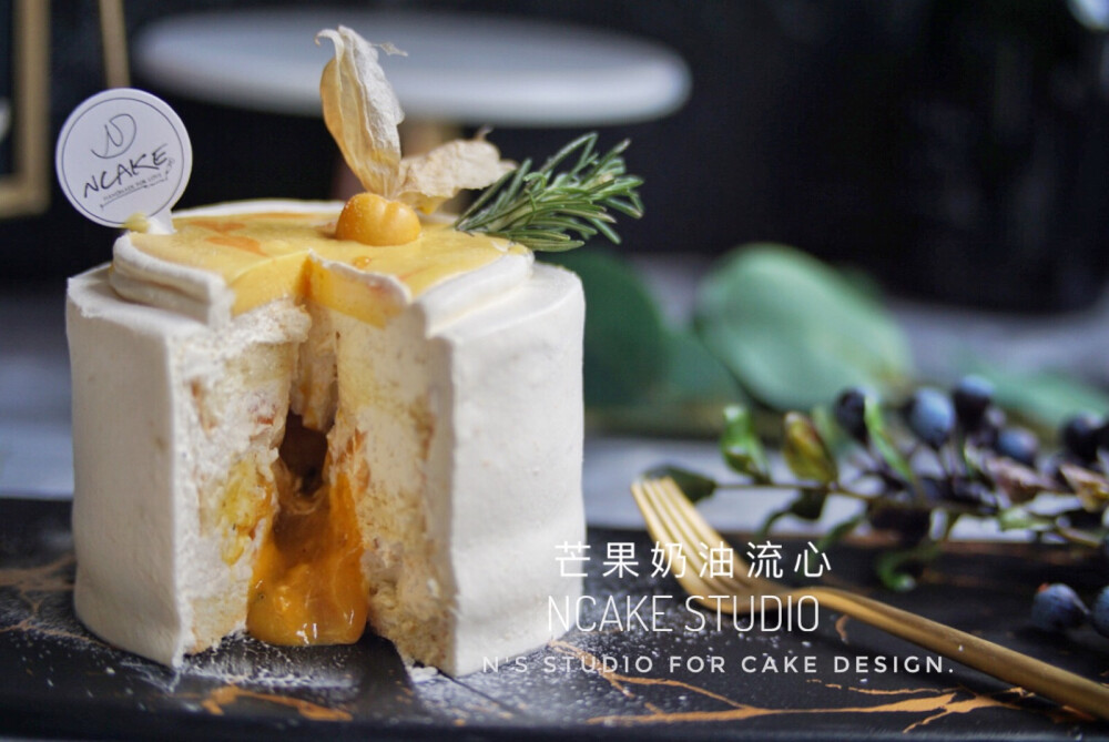 ncake studio