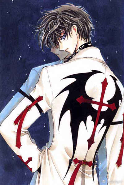 clamp