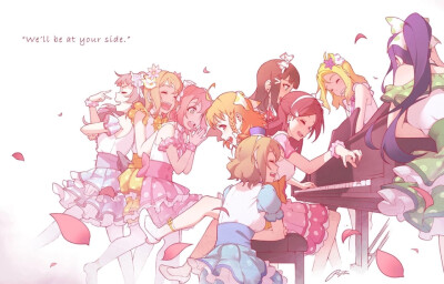 LoveLive！