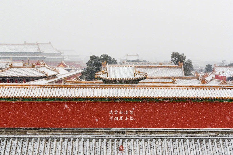 紫禁城，雪