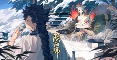 阴阳师同人