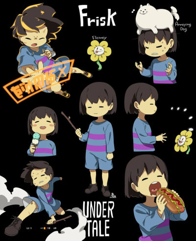 undertale